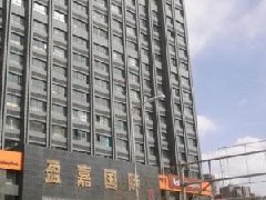 呼和浩特市盈嘉國際板式換熱機組