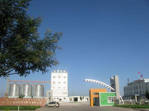 內(nèi)蒙古富川飼料供熱板式換熱機組